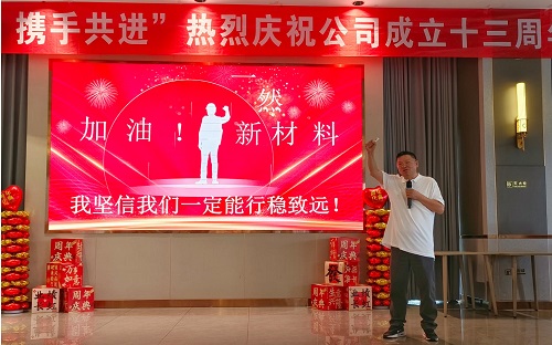 1766542695008177561.jpg 加油 缩小.jpg