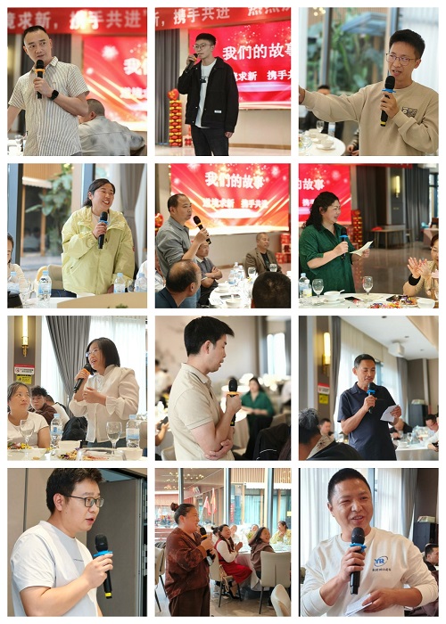 1766545323951047740.jpg 演讲 缩小.jpg