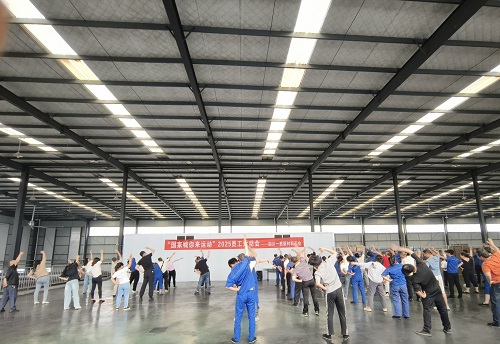 1766546603134977872.jpg 热身运动2 缩小.jpg