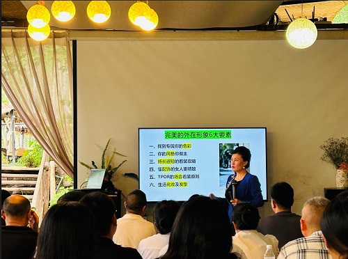 1766565075502911858.jpg 详细3 缩小.jpg